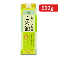三和油脂 まいにちのこめ油 900g 栄養機能食品 [ ビタミンE ]