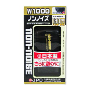yX[p[SALE!ő2000~OFFN[|zz!zstj`hE X[p[mmCYW-1000