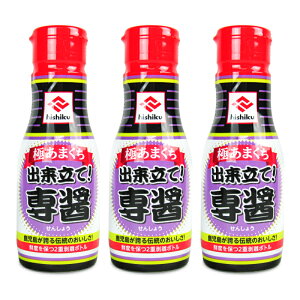 y}\!ő2000~OFFN[|zz!z qVN ɂ܂  200ml × 3{