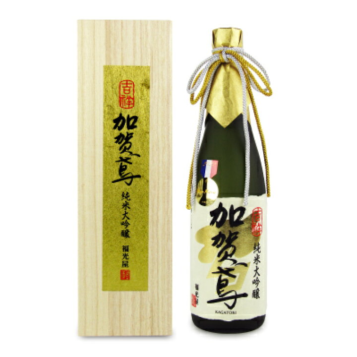 楽天市場】【マラソン限定クーポン配布中】《送料無料》福光屋 吉祥 