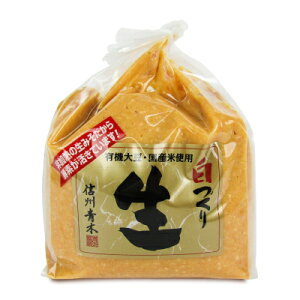 yX[p[SALE!ő2000~OFFN[|zz!z}ؖXݖ Â萶ij2kg