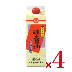 ۓݖ ݖij 550ml × 4{