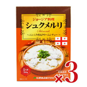 Hi W[WAVN 200g × 3