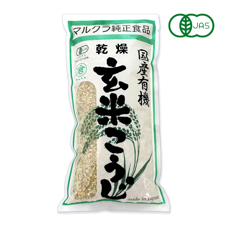 マルクラ食品　国産　有機米使用　乾燥玄米こうじ　500g