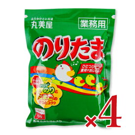 丸美屋フーズ のりたま 250g × 4袋 【 まとめ買い 】