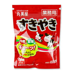 y34Ԍ!!ő2000~OFFN[|zz!! z۔t[Y ₫ 250g