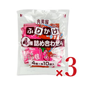 【マラソン限定!最大2200円OFFクーポン配布中!】丸美屋フーズ ふりかけ4種詰め合わせ 40食入 × 3袋