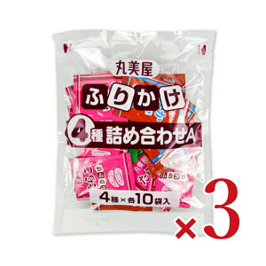 ۔t[Y ӂ肩4lߍ킹 40H × 3