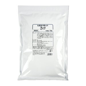 y}\!ő2000~OFFN[|zz!zst۔t[Y ӂ  1kg Ɩp