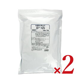 《送料無料》丸美屋フーズ 特ふり かつお 1kg × 2袋　業務用