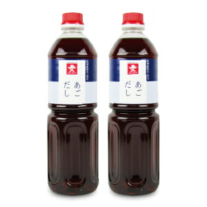 yX[p[SALE!ő2000~OFFN[|zz!zstW[LE  1000ml × 2{
