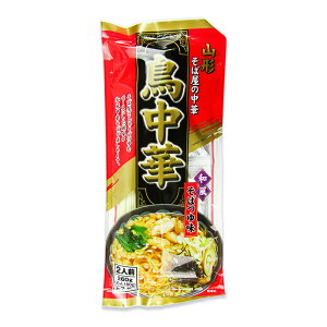 yX[p[SALE!ő2000~OFFN[|zz!z݂Hi  傤䖡 X[vt 2lO [߂