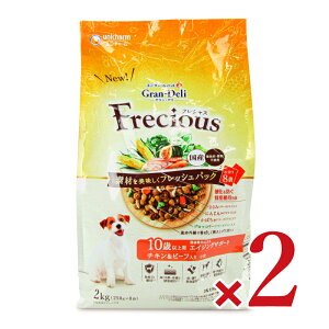 s34Ԍő2000~OFFtstjE`[ Of tVX hbOt[h hC VjA 10Έȏp `LEr[t 2kg × 2