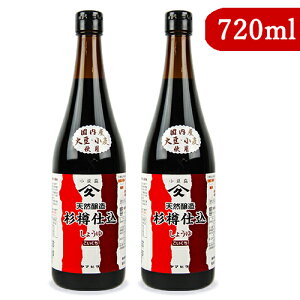 st}qT Z傤 VR 720ml × 2{ Zݖ