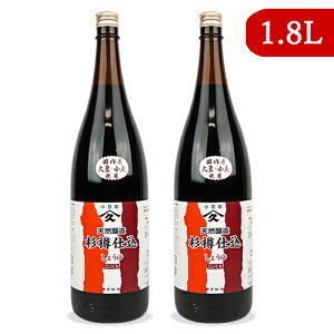 st}qT Z傤 VR 1.8L × 2{ Zݖ