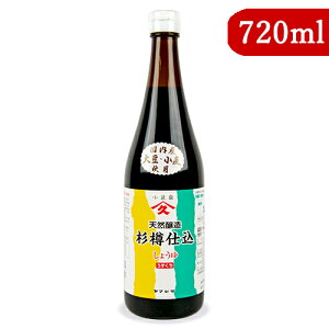 yX[p[SALE!ő2000~OFFN[|zz!z}qT W傤 720ml ݖ