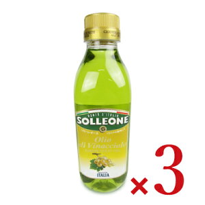 yubNtCf[!ő2000~OFFN[|zz!zst \EI[l O[vV[hEIC 500ml (462g) × 3{