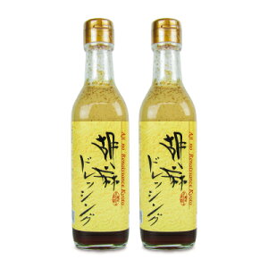 [TCh Dʓ ӖhbVO 300ml × 2{