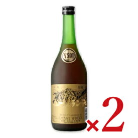 《送料無料》五一ブランデー VSOP 720ml × 2本［林農園］【お酒 ブランデー 五一わいん 五一ワイン 無添加 日本 信州 桔梗ケ原】