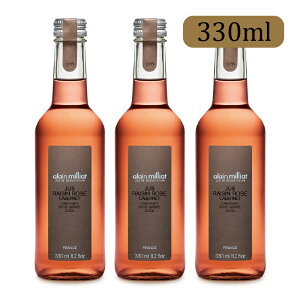 AJ A~A Jxl [ O[vW[X 330ml × 3{ [alain milliat]