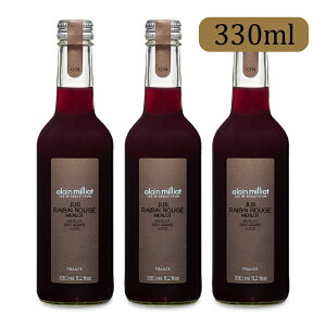 y}\!ő2000~OFFN[|zz!zAJ A~A [ ԃO[v W[X 330ml × 3{ [alain milliat]