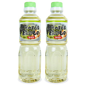 yX[p[SALE!ő2000~OFFN[|zz!z| JNzV ̂܂ܐ|̂ 500ml × 2{