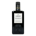 【マラソン限定!最大2000円OFFクーポン配布中!】バルベーラ ロレンツォNo5 エキストラ・ヴァージン・オリーブオイル D.O.P. マツァーラ 500ml [モンテ物産]