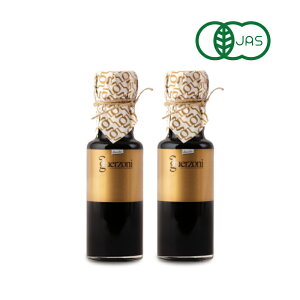 stJ[T ~ OG][j L@oT~R|10NnS[h 100mlr × 2{ L@JAS