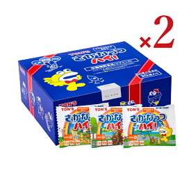 【マラソン限定クーポン配布中】東洋ナッツ食品 トンTON'S 東 さかなっつハイ！ 小箱 10g×30袋 × 2箱 栄養機能食品 [ ビタミンD ]【まとめ買い】