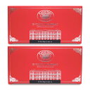 《送料無料》Raffles Hotel ラッフルズホテル イングリッシュブレックファースト 2.5g × 20袋 ティーバッグ × 2箱 正規品