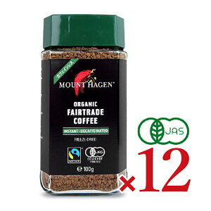 st}Egn[Q I[KjbN tFAg[h JtFCX CX^gR[q[ 100g × 6 × 2P[X P[X̔ L@JAS