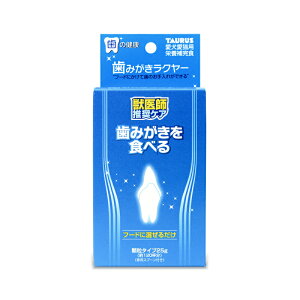 yC[OXӍՌ!!ő2000~OFFN[|zz!! zg[X N[ 25g f^PA