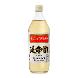 近藤酢店 延命酢 900ml マルヤス