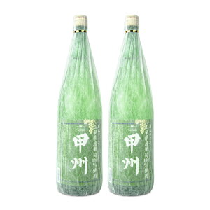 s34Ԍő2000~OFFtstcbBCi[ V RY bB 1.8L × 2{ C