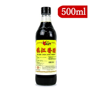 yX[p[SALE!ő2000~OFFN[|zz!zV逎q ]| | 500ml Ff