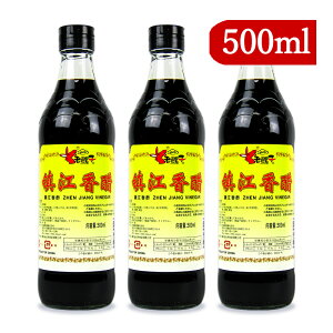 y34Ԍ!!ő2000~OFFN[|zz!! zV逎q ]| | 500ml × 3{ Ff