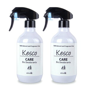 yX[p[SALE!ő2000~OFFN[|zz!zOHv PXRXv[p 370ml × 2{
