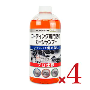 KeePer L[p[ R[eBOX̃J[Vv[ 700ml × 4{