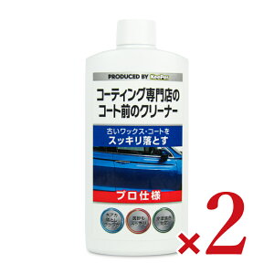 yX[p[SALE!ő2000~OFFN[|zz!zKeePer L[p[ R[eBOX̃R[gÕN[i[ 300ml × 2{