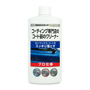 y34Ԍ!!ő2000~OFFN[|zz!! zKeePer L[p[ R[eBOX̃R[gÕN[i[ 300ml
