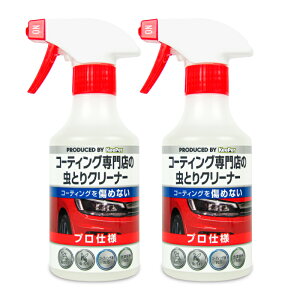 KeePer L[p[ R[eBOX̒ƂN[i[ 300ml × 2{