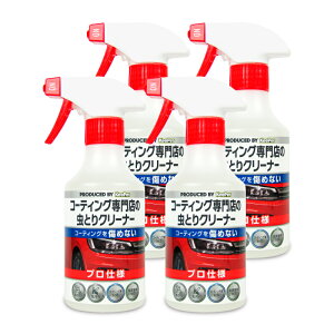 y}\!ő2000~OFFN[|zz!zKeePer L[p[ R[eBOX̒ƂN[i[ 300ml × 4{