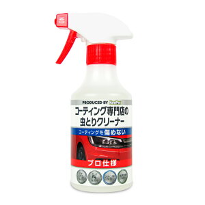 y}\!ő2000~OFFN[|zz!zKeePer L[p[ R[eBOX̒ƂN[i[ 300ml