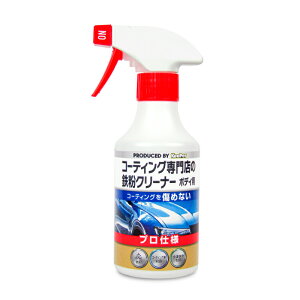 yubNtCf[!ő2000~OFFN[|zz!zKeePer L[p[ R[eBOX̓SN[i[{fBp 300ml