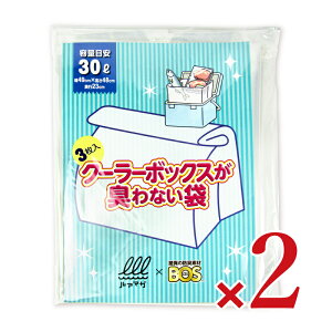 N N[[{bNXLȂ30L (3) × 2