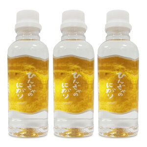 y}\!ő2000~OFFN[|zz!zstЂ񂬂̂ɂ 300ml × 3{ Ə