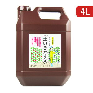 �y�労�ӍՌ���!�ő�2000�~OFF�N�[�|���z�z��!�z�s���������t���_�C�[�� �t�̂����� �y���������� �����p 4L