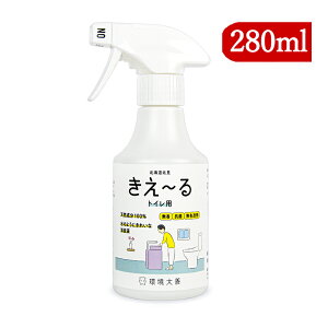 yX[p[SALE!ő2000~OFFN[|zz!z_C[(P) [H gCp gK[ 280ml