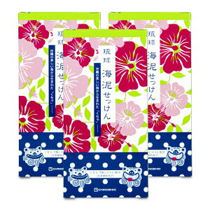 s34Ԍő2000~OFFtn̉ NC\[vKD(CD) 100g×2 × 3