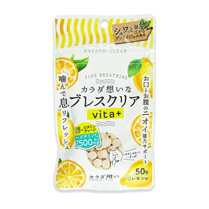 yX[p[SALE!ő2000~OFFN[|zz!zuXNA vita{  50 LPA ʔŃNGCeBup[gi[Y